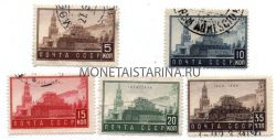 Гашенные почтовые марки СССР 1934 года.Серия из 5 марок "Мавзолей Ленина"
