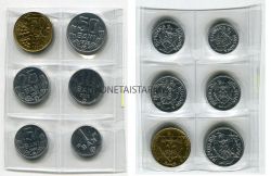 Набор из 6-ти монет 1993-2002 года (1,5,10,25,50 бани). Молдова