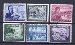 Полная серия почтовых марок "Немецкое почтовое сообщение".Германия,третий рейх,1944 год.
