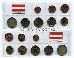 Набор монет евро. Австрия