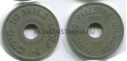 Монета 10 мил 1927 года Палестина