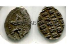 Монета серебряная копейка. Император Петр I Алексеевич