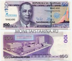 Банкнота 100 песо 2011 года Филиппины