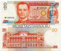 Банкнота 20 песо 2007 года Филиппины