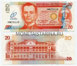 Банкнота 20 песо 2009 года Филиппины