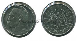 Монета 10 злотых 1935 года Польша