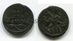 Монета медная полушка 1735 года. Императрица Анна Иоанновна