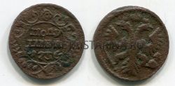 Монета медная полушка 1736 года. Императрица Анна Иоанновна