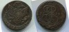Монета медная 5 копеек 1779 года (ЕМ). Императрица Екатерина II
