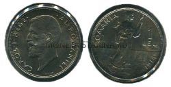 Монета серебряная 1 лей 1914 года Румыния