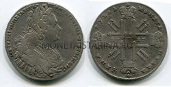 Монета серебряная рубль 1727 года. Император Петр II