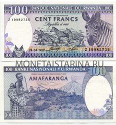 Банкнота 100 франков 1989 года Руанда