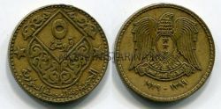 Монета 5 пиастров 1965 год Сирия