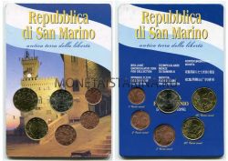 Набор монет евро 2006-2013 гг. Сан-Марино