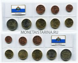 Набор монет евро. Сан-Марино