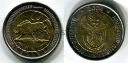 Монета 5 рандов 2004 года ЮАР
