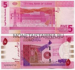 Банкнота 5 фунтов 2006 год Судан