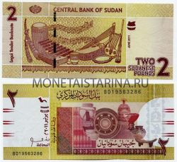Банкнота 2 фунта 2011 год Судан