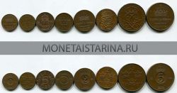 Набор из 8-и монет 1950-1972 гг. Швеция