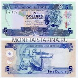 Банкнота 5 долларов 2006 года Соломоновы острова