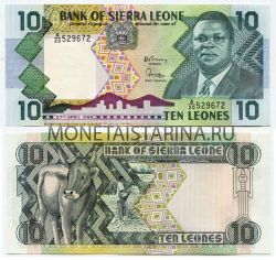 Банкнота 10 леоне 1988 года Сьерра-Леоне