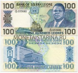 Банкнота 100 леоне 1990 года Сьерра-Леоне