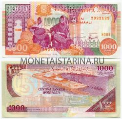Банкнота 1000 шиллингов 1996 года Сомали