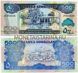 Банкнота 500 шиллингов 2008 года Сомали