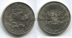 Монета 5 шиллингов 1970 год Сомали