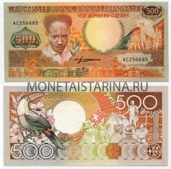 Банкнота 500 гульденов 1988 года Суринам
