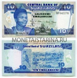 Банкнота 10 эмалангени 2006 года Свазиленд