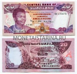 Банкнота 20 эмалангени 2006 года Свазиленд