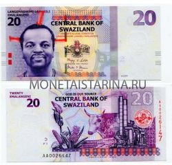 Банкнота 20 эмалангени 2010 года Свазиленд