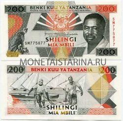 Банкнота 200 шиллингов 1993 года Танзания