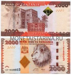 Банкнота 2000 шиллингов 2003 года Танзания