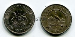 Монета 2 шиллинга 1966 год Уганада