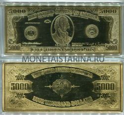 Подарочная банкнота из серебра с позолотой 5000 долларов 2006 год США