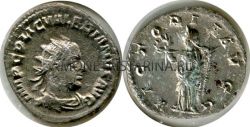 Монета серебряная антониниан Валериана I (253-260 гг.)