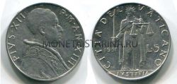 Монета 5 лир 1951 года Ватикан