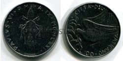 Монета 100 лир 1971 года Ватикан