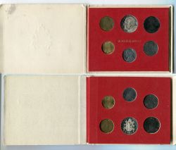 Официальный коллекционный набор из 6-ти монет 1979 года. Ватикан.