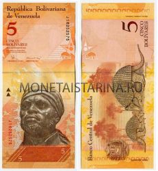 Банкнота 5 боливаров 2007-08 года Венесуэла