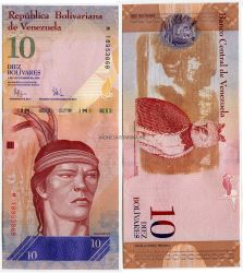 Банкнота 10 боливаров 2007-11 гг. Венесуэла