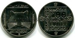 Монета 100 форинтов 1985 года Венгрия