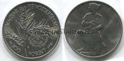 Монета 100 форинтов 1981 года Венгрия
