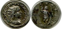 Монета серебряная антониниан Волузиана (251-253 гг.)