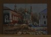 Картина маслом Храм Живоначальной троицы в Хохлах Москва