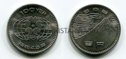 Монета 100 йен 1970 год Япония
