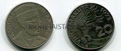 Монета 20 макута 1973 год Заир