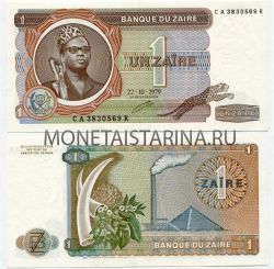 Банкнота 1 заир 1979 года Заир